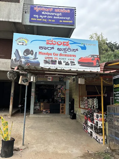 MANDYA CAR ACCESSORIES