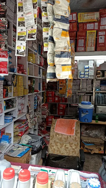 Mangal Auto Parts
