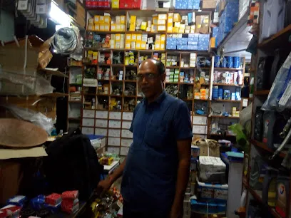 Mangal Motors & Lubricants