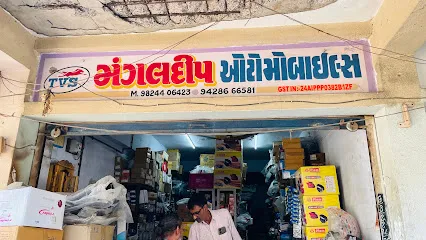 MANGALDEEP AUTOMOBILES