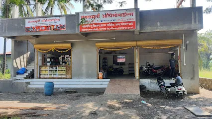MANGALMURTI AUTOMOBILES