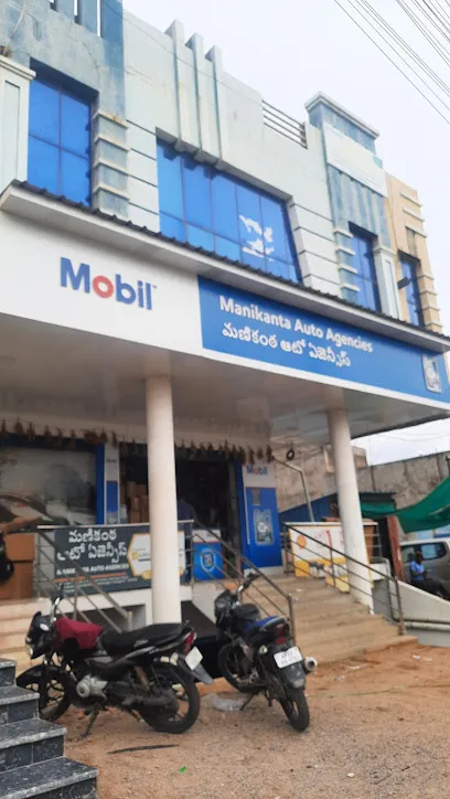 Manikanta Auto agencies