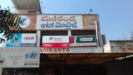 Manikanta Automobiles