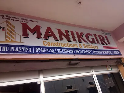 Manikgiri Auto Mart