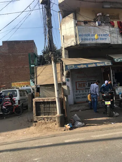 Manish Auto Center