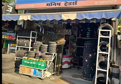 Manish Traders