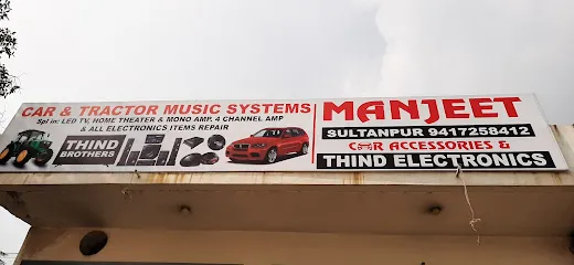 Manjeet car Accessories
