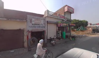 MANJIT AUTO STORE