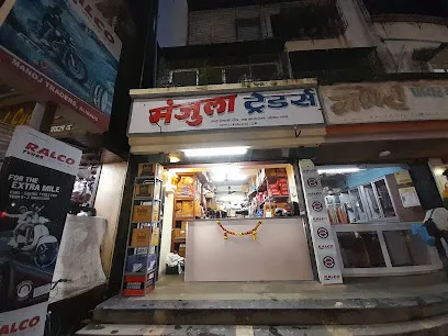 Manjula Traders