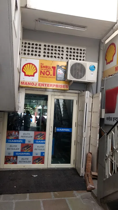 Manoj Enterprises- Car Parts