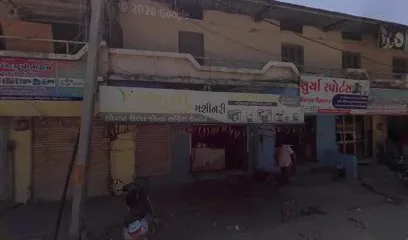 Manubhai D Mali
