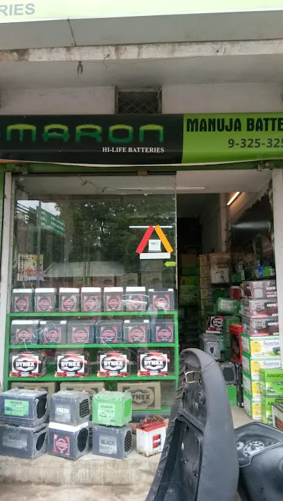 MANUJA BATTERIES , GONDIA