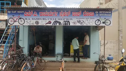 M.A.Ramdurg Cycles, two wheeler Automobile s Shop Ron