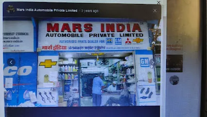Mars India Automobile Private Limited