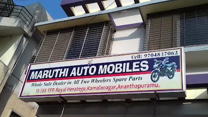Maruthi auto center