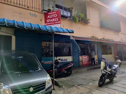 Maruthi Auto Spares