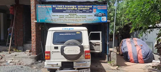 Maruthi Genuine service & spares lndia