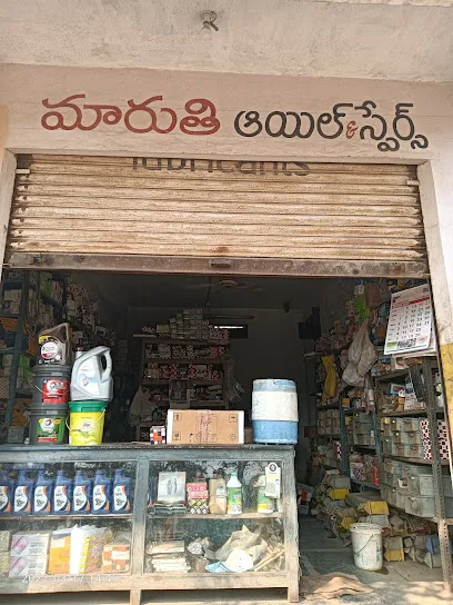 MARUTHI Oil&Spares