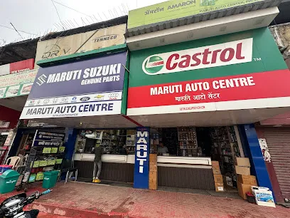 MARUTI AUTO CENTRE