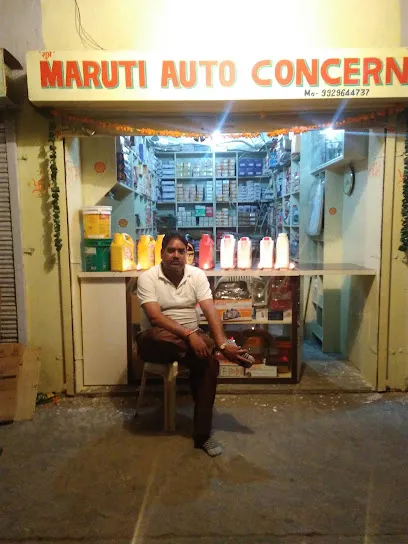 Maruti Auto Concern
