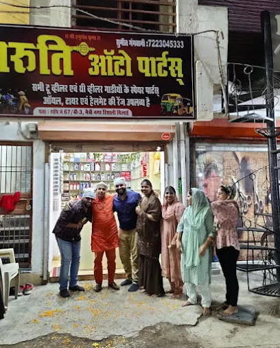 Maruti Auto Parts-Rishali
