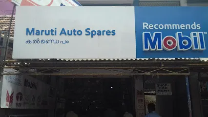 Maruti Auto Spares