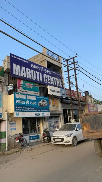 Maruti Centre Auto Spares and Service
