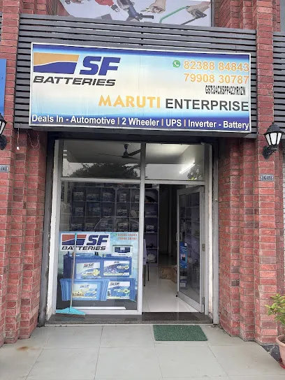 Maruti Enterprise
