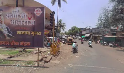 Maruti Motors, Kolhapur