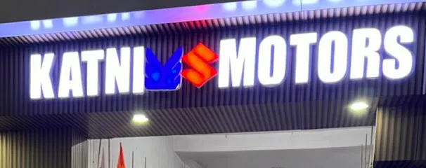 Maruti Suzuki Authorised Service (Katni Motors)