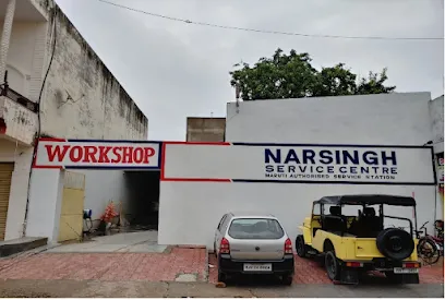 Maruti Suzuki Authorised Service (Narsing Service Centre)