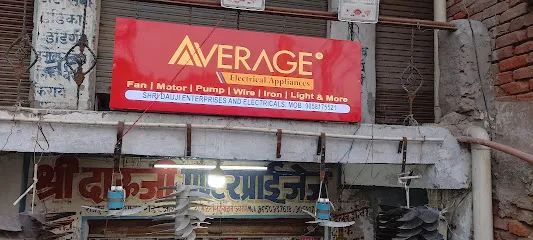 Maruti Suzuki Auto parts