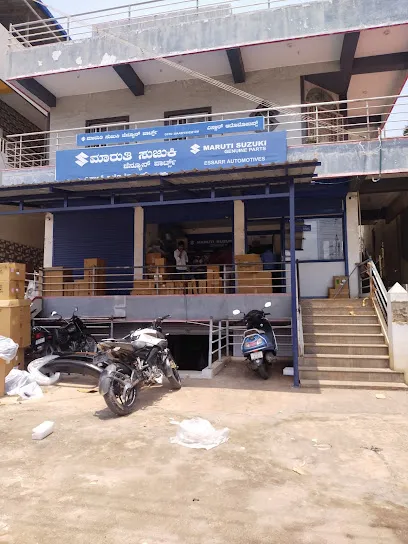 Maruti Suzuki Genuine Parts