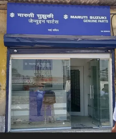Maruti Suzuki Genuine Parts Distributor ( Sai Service Spares & Accessories Pvt Ltd ) Palghar Vasai (East)