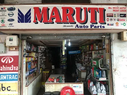 Maruti Tractor and Auto parts