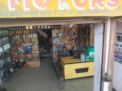 Maruti Workshop