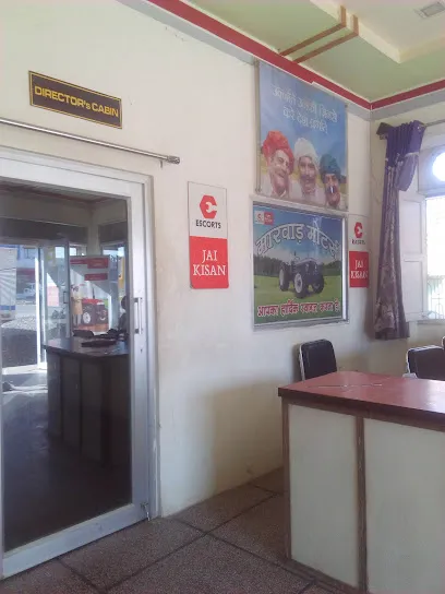 Marwar Motors