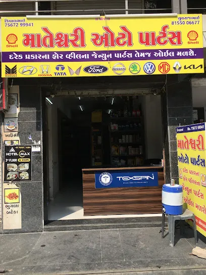 MATESHWARI AUTO PARTS