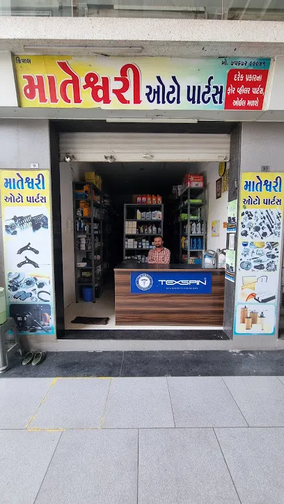Mateshwari Auto Parts