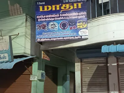 Matha auto electrical& electronic