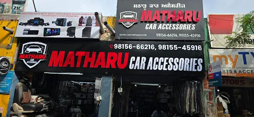 Matharu Car Accessories - Car Speaker/Android Music System/Amplifiers/Best Car Accessories/Woofer/Basetubes/7D Matts
