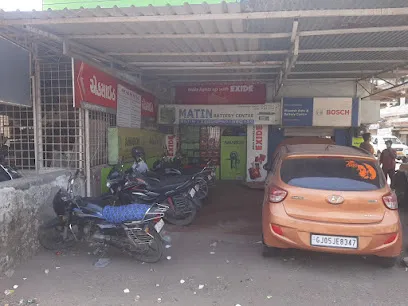 MATIN BATTERY CENTRE