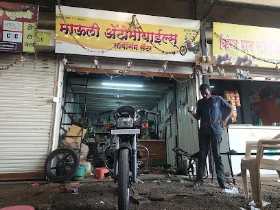 Mauli Automobile