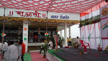 Mauli car Decor