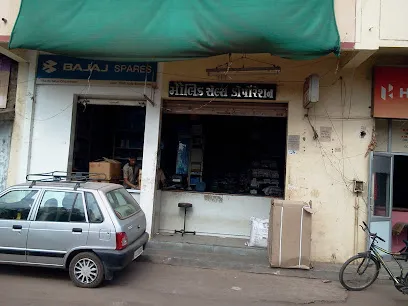 Maulik Sales Corporation