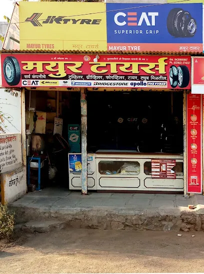 Mayur Tyres & Auto Parts