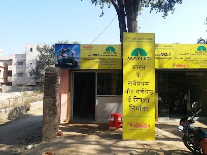 Mayuri E-rickshaw