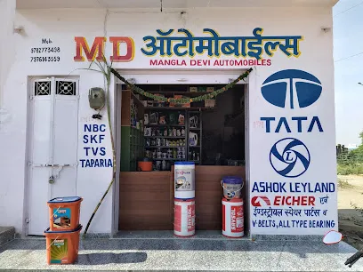 MD AUTOMOBILES-TATA -ASHOK LEYLAND EICHER SPARE PARTS