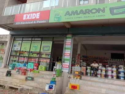 MD Enterprises Delar Amaron & Exide battery