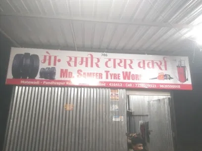 MD Sameer tyre work Bijapur road